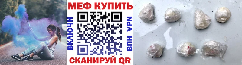 Купить Псилоцибиновые грибы  Кокаин  Мефедрон  ГАШ  APVP  Амфетамин  Александров