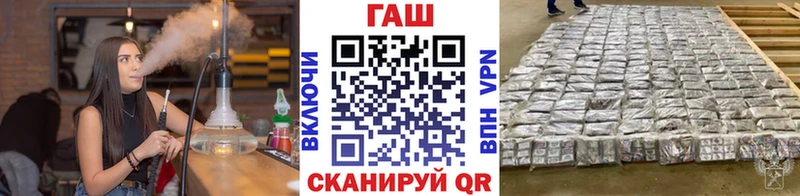 Купить закладки  Александров  Гашиш 40% ТГК 
