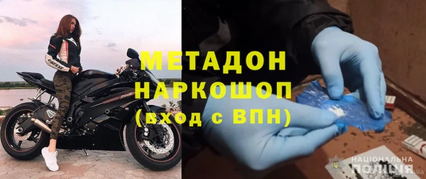 тгк Кулебаки