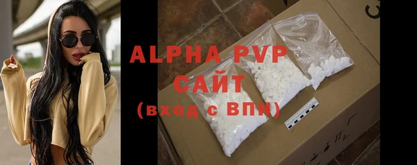 тгк Кулебаки