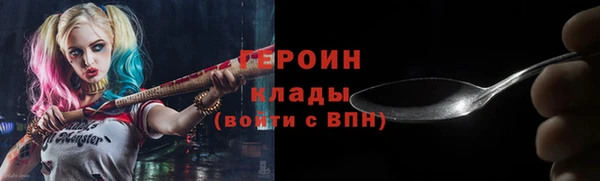 тгк Кулебаки