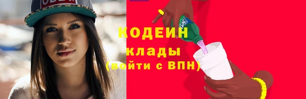 тгк Кулебаки