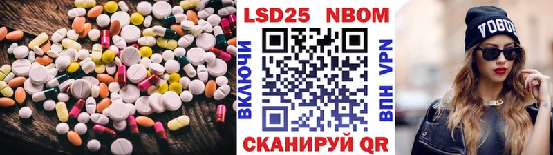 Лсд 25 экстази ecstasy  Купить закладки  Александров 